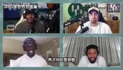 盛赞!乔治此前:火箭登是个大麻烦,他的比赛方式让你无法防守!