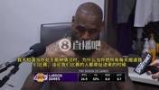 老詹曾谈华子不想当门面:我没主动要求成为门面,但这是我责任