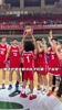 这批国青小伙子们在一起的第一个冠军”🏀 ,加油💪