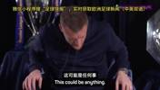 草根第一人!瓦尔迪宣布13年蓝狐生涯结束了,这是真励志哥🥲