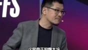 实现爆冷!杨毅:森林狼赢就是真正的爆大冷 这冷门比火箭大