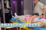 记者:山西主场急救通道的门锁了 曾凡博的担架一开始出不去