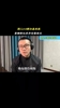 徐静雨赛前预测湖人4-0横扫森林狼:詹姆斯比乔丹像球王!