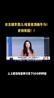 李纸岛此前谈哈登: 顶级牛马!史诗英雄!哈登注定充满了悲情!