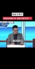 首轮出局的巨星对谁失望?杨毅:东契奇!大哥是真不防守啊