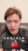 前国脚汪嵩:别骂裁判了,不是裁判问题,是西甲高层为了保悬念