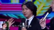 过不去的身高梗！当欧弟和孙悦&前妻陈露在一起 都笑翻了