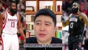 哈登历史分位第几?大史:乔科韦艾之后 排第五没啥问题