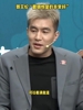 郭艾伦回应眼睛恢复:能看得清 就差看女孩!女孩子我一般看不清