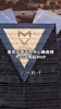 排面拉满,亚历山大获得MVP后整个城市都为之骄傲...