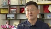 中肯!孙继海采访中直言:王钰栋需要有人正确引导,以免迅速陨落
