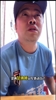 媒体人徐江谈足协杯冠军:就是联赛成绩不好,弄块遮羞布🤔
