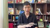 王楚淇:如果梅西率队击败大巴黎并世俱杯夺冠,金球奖悬念再起?