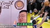 杨毅团队:别再黑老詹不防守了,巅峰詹姆斯能防的SGA出不了手