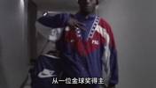 巅峰时期的乔治维阿有多强?从CCTV5到CCTV1的男人!