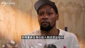 调侃乔丹?KD:有的人连续打了22年,有的人会说我要去打棒球!