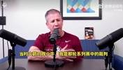NBA黑哨多纳吉曾揭露黑幕:火箭2比0领先小牛时,联盟让我把姚明吹下场