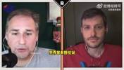 名记:亨德森已经提前获知利拉德会签约开拓者,但他并没感到威胁