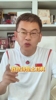 懂球啊!苏群此前:土耳其和希腊的半决赛 我看好土耳其晋级