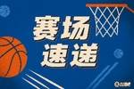 攻防有度!克莱命中侧翼三分 转眼弗拉格逼抢造成失误拿回球权