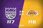 🏀季前赛-东契奇31+9 小里15中3 琼斯罚球绝杀 湖人1分惜败国王