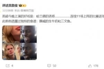 詹俊:英超今晚上演哈兰德的诱惑 连续11场上阵的比赛进球!