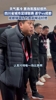天气虽冷,氛围却很热!“川超”成都锦城队的赛前喊话好燃!