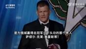 雷霆GM普雷斯蒂自嘲:当初就不应该交易哈登啊,你这白痴!