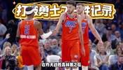杰伦-威复出!雷霆今年能否打破勇士常规赛73胜记录?