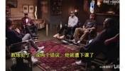 卢和保罗此前一起做客节目:教练犯一点错就会下课,而球员却不是