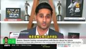 Shams:夏天时字母哥愿意被送到尼克斯,现在潜在下家远不止一支~