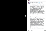 古德蒙德森社媒谈被判无罪结案:我失去了很多职业生涯发展良机