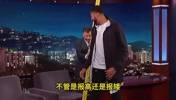 NBA谎报身高最离谱5大球星 姚明真有2米3?