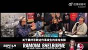名记爆料:导火索是小卡真听取了保罗的建议,这让范甘迪忍无可忍