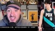 拓媒谈杨瀚森:核心力量是目前提升的关键,同时还得简化进攻动作