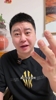 大史:马刺彻底把雷霆打出阴影来了,文班往内线一站雷霆是真打不进去啊