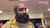 哈登:我生涯经历了三次如果…雷霆三少、保罗腿筋、篮网三巨头…