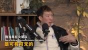 《探长专访》周琦x翟晓川20分钟完整视频!运动员的机会与困境