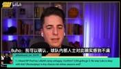 湖人队内不满富保罗:他曾说湖人并非争冠球队,还建议用小里换3J