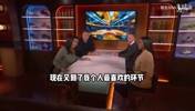 小打小闹!格里芬回忆火箭快船更衣室大战:其实啥事都没有!