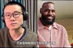 徐静雨:詹姆斯球迷票走低 是因其决定二卖酒伤害到球迷基本盘了