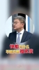 快船彻底重建了!苏群曾谈:不能交易祖巴茨,他的防守无法取代