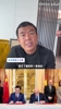 徐亮谈足协与西甲签订协议:宋凯宋局还是为中国足球做了点实事呀