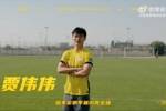 继续青春风暴!西海岸官宣多位年轻球员加盟,去年杨希、李昊闪耀