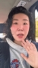 海牛副总回应叶博亚遭终身禁赛:禁赛在美职联,不影响我们的联赛