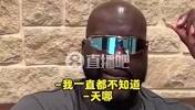 库班:07年我们几乎交易得到科比!计划霍华德+特里+选秀权换
