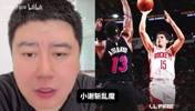 大史:阿门和谢泼德都越打越好,是乌度卡把火箭毁了!
