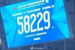 英博vs浙江共58229人观战,列中超历史第19、今年中国足球比赛第3
