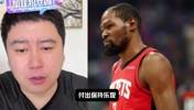 大史祈祷杜兰特G2出战：杜哥，咱能打就上呗，不然咱真打不过😂