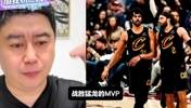 大史:阿伦是今天MVP,猛龙的三分终于回到他们正常水平了!